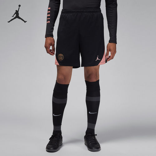 Nike耐克正品Jordan刺绣拼色针织休闲运动日常出行足球FQ2425-010