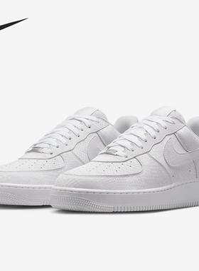 Nike/耐克正品Air Force 1男士运动休闲透气经典板鞋IB0018-100