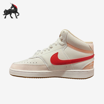 Nike/耐克正品COURTVISION新款女街头运动经典休闲鞋FD9915-161
