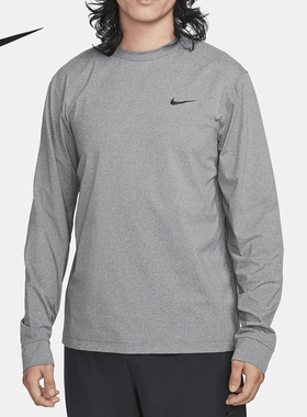 Nike/耐克正品2025秋季款男士耐穿圆领健身长袖上衣FB8584-084