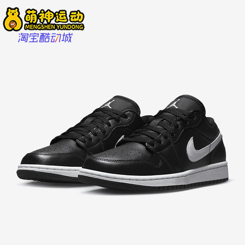耐克JORDAN男子透气运动休闲鞋