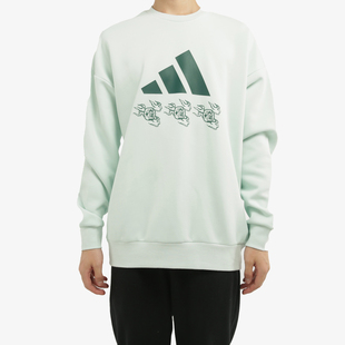 Adidas/阿迪达斯正品秋季新款休闲套头运动服圆领卫衣GM4469
