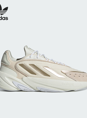 Adidas/阿迪达斯官方正品三叶草男女款经典复古运动老爹鞋JH7366