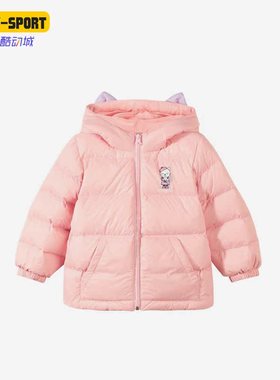 Skechers/斯凯奇正品冬新款女童休闲保暖运动连帽羽绒服 P422G047