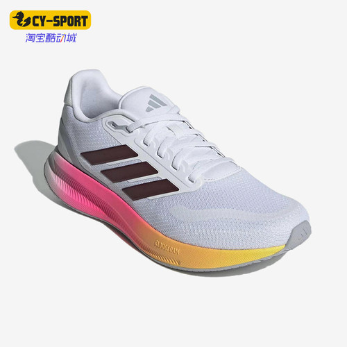 Adidas/阿迪达斯正品2024男士经典时尚耐磨缓震渐变跑步鞋IE8811
