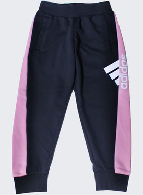 Adidas/阿迪达斯正品新款运动裤休闲裤小童收脚长裤 H40261