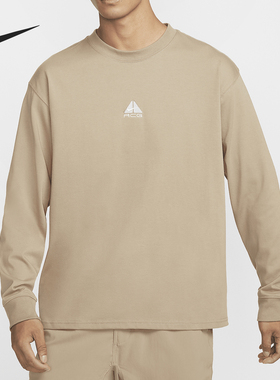 Nike/耐克官方正品当季新款男士时尚透气休闲长袖T恤DR7754-247