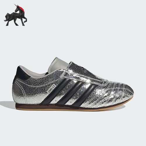 Adidas/阿迪达斯正品2025新款男女同款跆拳道薄底运动鞋JH9664