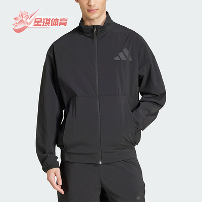 Adidas/阿迪达斯正品新款男士经典立领梭织时尚夹克外套JN9026