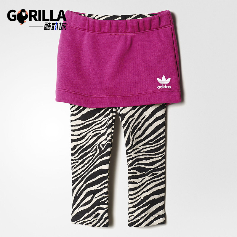 Adidas/阿迪达斯正品三叶草新款儿童经典出街柔软打底裤裙S95980
