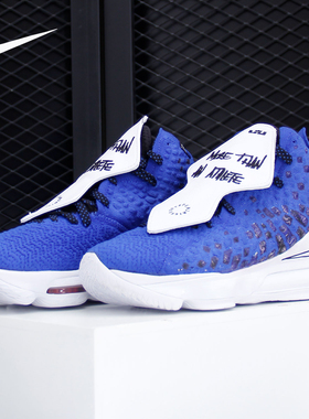 Nike/耐克正品男子LeBron 17詹姆斯17代减震运动篮球鞋CT3465