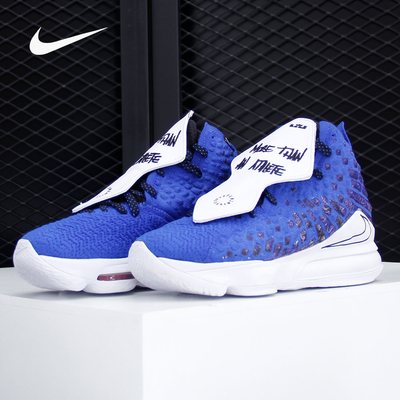 nike/耐克正品17减震篮球鞋