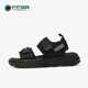 新款 夏季 男女轻便耐磨经典 透气运动凉鞋 Puma 374862 彪马正品