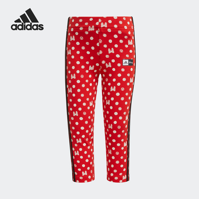 Adidas/阿迪达斯正品2025小童中腰时尚满印紧身针织运动裤GN4929
