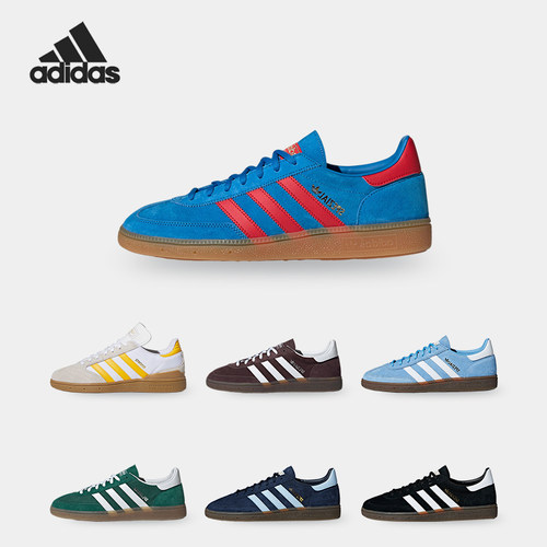 阿迪达斯三叶草男女低帮耐磨板鞋