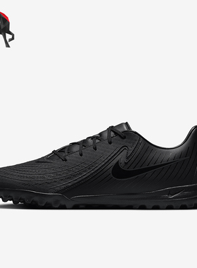 Nike/耐克正品新款男士耐磨人造场地足球鞋FJ2577-002