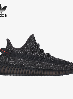 Adidas/阿迪达斯官方正品三叶草男女缓震软弹满天星跑步鞋FU9007