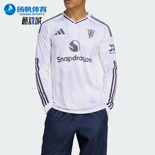 Adidas MANCHESTER男士 运动足球比赛训练长袖 JP3025 阿迪达斯正品