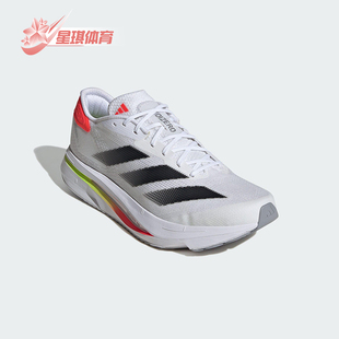 新款 25春季 阿迪达斯正品 JS1181 经典 训练缓震跑步鞋 男士 Adidas