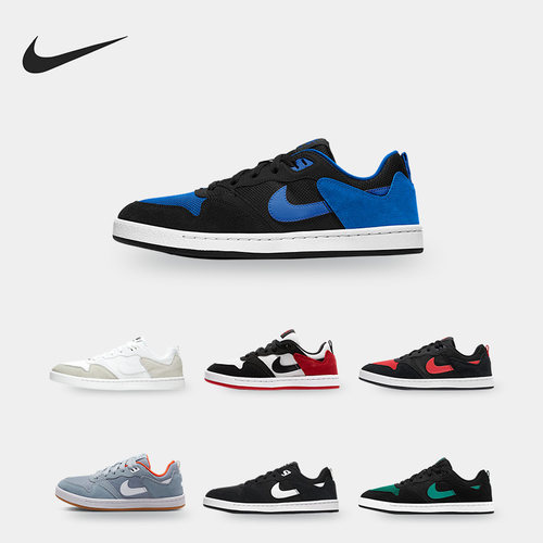 Nike/耐克正品夏季新款男女低帮轻便休闲运动板鞋CJ0883-400