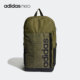 男女运动休闲户外双肩背包HI5992 NEO新款 Adidas 阿迪达斯正品