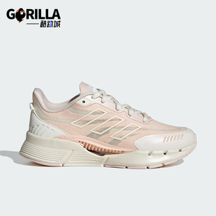 大童清风透气网面跑步运动鞋 春季 IE8835 阿迪达斯正品 Adidas