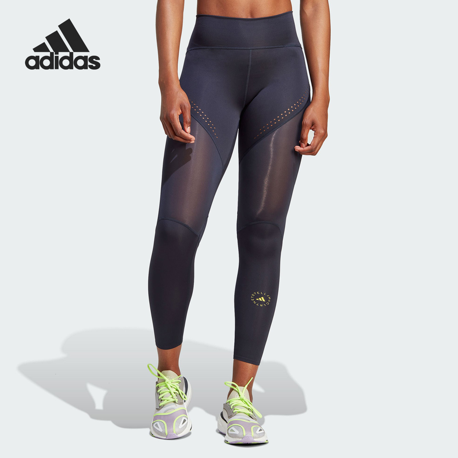 Adidas/阿迪达斯正品夏季女子运动透气紧身休闲长裤IB6799