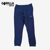 耐克正品 简约透气针织束脚运动长裤 新款 Nike 男士 经典 716831 410