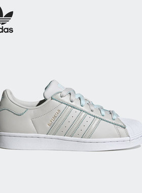 Adidas/阿迪达斯正品三叶草SUPERSTAR W女子贝壳头板鞋GX2010