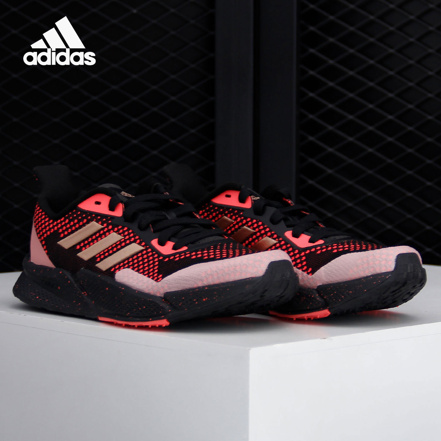 Adidas/阿迪达斯正品当季新款x9000L2 W男女休闲运动鞋EG5016