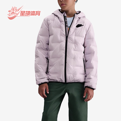 Nike/耐克正品连帽羽绒夹克新款儿童轻盈经典羽绒夹克HQ7186-019