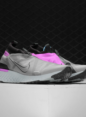 Nike/耐克正品 19新品男子NIKE REACT CITY运动跑步鞋 AT8423-003