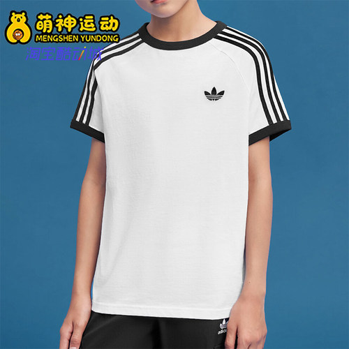 Adidas/阿迪达斯正品大童休闲柔软运动短袖T恤上衣LF3652
