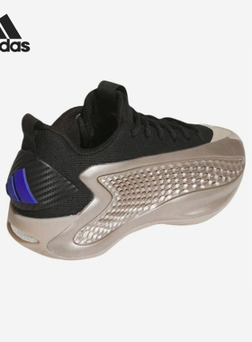 Adidas/阿迪达斯正品新款男女防滑耐磨低帮实战篮球鞋JQ6133