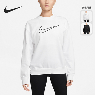 女子运动训练休闲圆领卫衣DQ5543 Nike 新款 春季 100 耐克正品