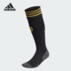 运动袜一双装 男女尤文图斯球迷版 HR8257 阿迪达斯正品 Adidas