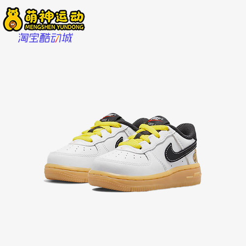 Nike/耐克正品AirForce1LV8新款婴童白棕色板鞋DO5863-100