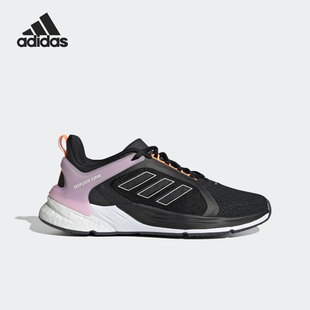 2.0女子跑步鞋 Adidas Super Response H02027 阿迪达斯官方正品
