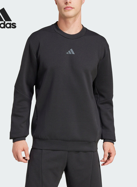 Adidas/阿迪达斯官方正品D4T CREW SWEATS男士圆领宽松卫衣JJ4642