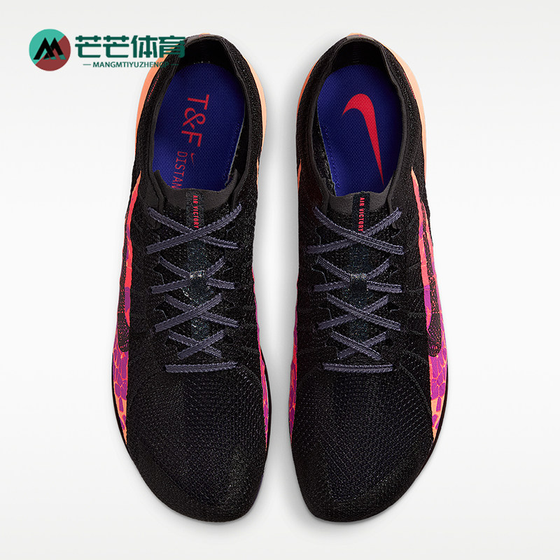 Nike/耐克正品Victory 2男女超轻透气经典专业跑步鞋IM9130-001