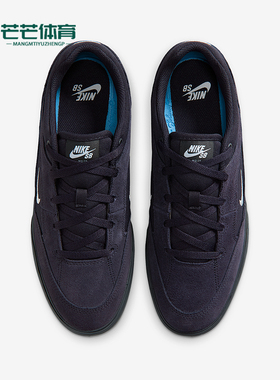 Nike/耐克正品SB Malor男士运动耐磨低帮休闲日常板鞋FV6064-500