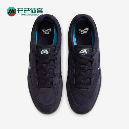 Nike/耐克正品SB Malor男士运动耐磨低帮休闲日常板鞋FV6064-500