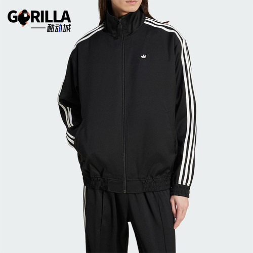 Adidas/阿迪达斯正品三叶草男士经典梭织立领运动夹克外套JC6357