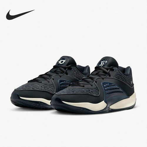 Nike/耐克正品KD16 EP男子实战缓震耐磨运动篮球鞋DV2916-003