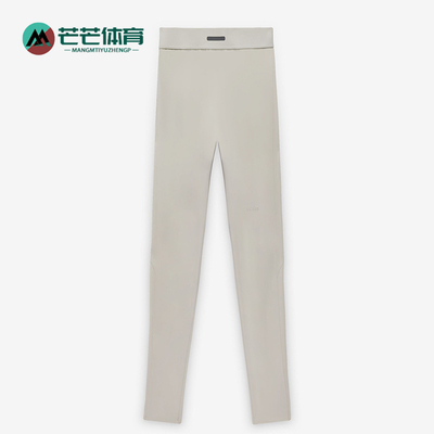 Adidas/阿迪达斯正品FearOfGod休闲舒适经典轻便透气紧身裤IW1488