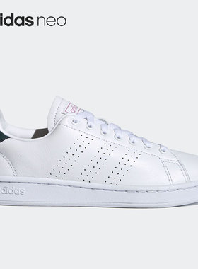 Adidas/阿迪达斯正品NEO新款女子时尚轻便运动鞋休闲鞋 FY8955