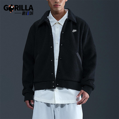 Nike/耐克正品2025男士刺绣柔软舒适翻领摇粒绒外套HV1430-010
