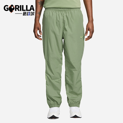 耐克男士梭织宽松运动长裤