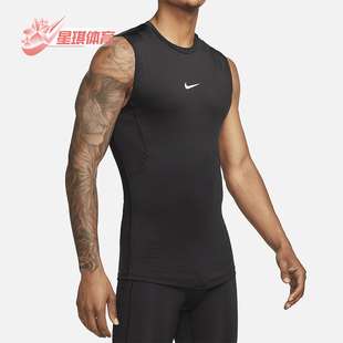 简约背心T恤FB7914 Nike 010 运动训练修身 FIT男士 耐克正品 Dri