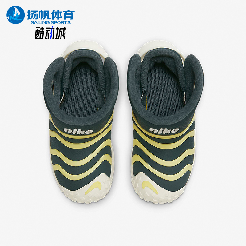 Nike/耐克正品Dynamo GO 小童中帮舒适防滑耐磨运动鞋DQ6009-300